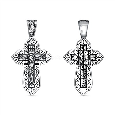Крест из чернёного серебра - 4,6 см 925 пробы 2-333ч