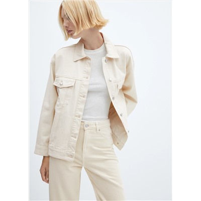 Cazadora vaquera oversize