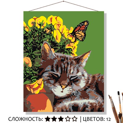 «ТИХИЙ ЧАС»