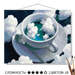 «ПРОДОЛЖЕНИЕ МЕЧТЫ»