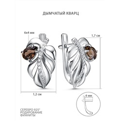 Серьги из серебра с дымчатым кварцем и фианитами родированные 2-4148-001