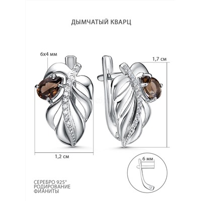 Кольцо из серебра с дымчатым кварцем и фианитами родированное 1-5561-001