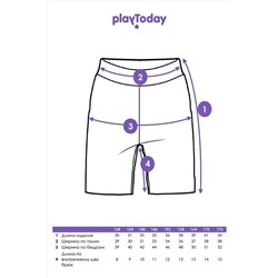 Шорты PLAYTODAY, 1121943