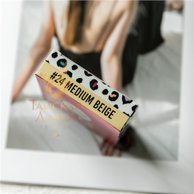 CC-ПУДРА КОМПАКТНАЯ МАТИРУЮЩАЯ «SPEED WHITE» SPF40 PA+++ (24 СРЕДНИЙ БЕЖ) CATHY DOLL