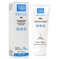 Martiderm Driosec гель для рук и ног 75 мл