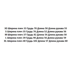 Женская простая приталенная повседневная футболка H&*M