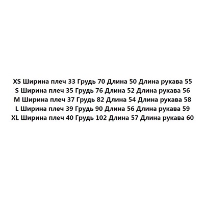 Женская простая приталенная повседневная футболка H&*M