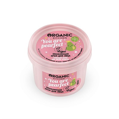 Крем для лица "You are pearfect", обновляющий