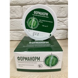 Форманорм крем при Невралгических болях Doctor Oil (з/к)