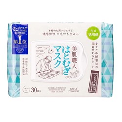 KOSE CLEAR TURN BIHADA-SYOKUNIN Маска для лица с экстрактом бусенника осветляющая 30 шт