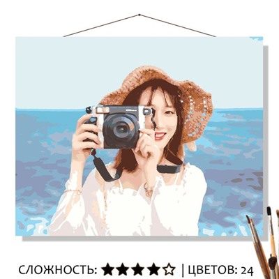 «СЪЁМКА У МОРЯ»
