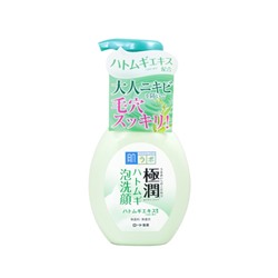 Rohto HADA LABO Gokujyun Hatomugi Очищающая пенка для умывания для проблемной кожи 160 мл