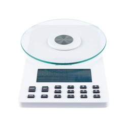 SILVERCREST Nährwert-Analysewaage fit »SNAW 1000 D2«
