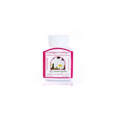 Пуэрария Мирифика (PUERARIA MIRIFICA) в капсулах, от фирмы THANYAPORN 100 капсул.