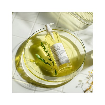 Сanola Crazy Cleansing Oil, Гидрофильное масло с экстрактом меда канолы