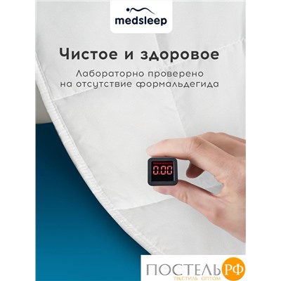 MedSleep ДеФорте одеяло утяжеленное 140х200