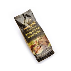 Молотый камбоджийский кофе сорта арабика "Weasel"(Копи Лювак) от Mondulkiri 250 гр / Mondulkiri Weasel Coffee Powder arabica 250 gr