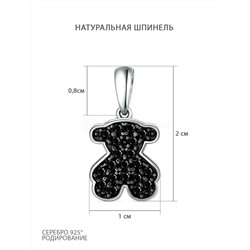 Подвеска из серебра с натуральной шпинелью родированная 925 пробы TS-34-02рч
