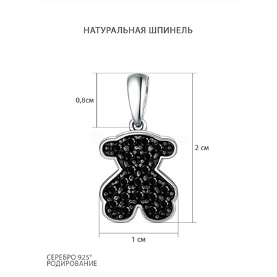 Подвеска из серебра с натуральной шпинелью родированная 925 пробы TS-34-02рч