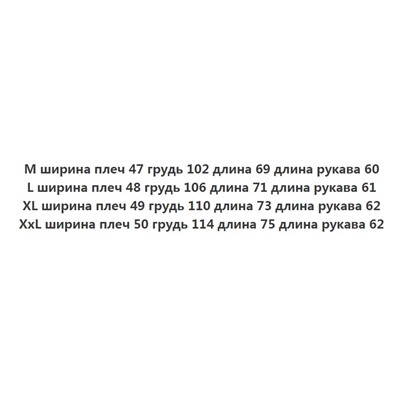 Мужская повседневная толстовка LACOST*E ОРИГИНАЛ!