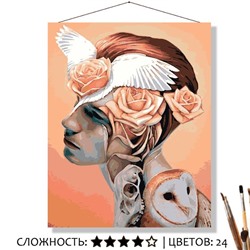 «ПРИРОДНОЕ»