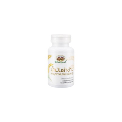 Abhaibhubejhr Rice Bran and Germ Oil 60 Capsules