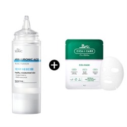 ★SALE★ Hyaluronic Acid 1% Activator (New) + VT Cica Mask 1ea, Интенсивно увлажняющая сыворотка