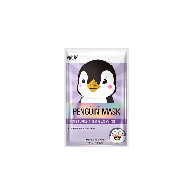 Animal Character Penguin Mask 1ea