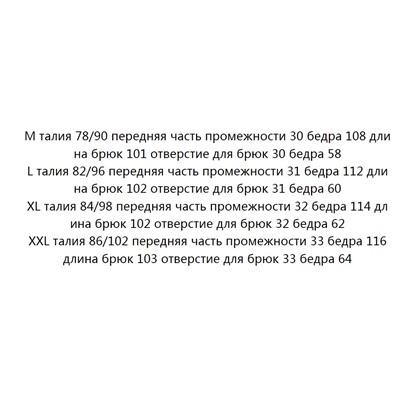 Повседневные спортивные брюки LACOST*E ОРИГИНАЛ!
