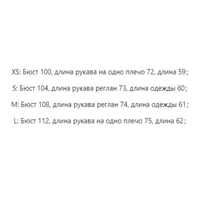 Женский кардиган Co*s