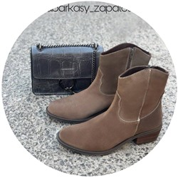 TEKILA 7103 Taupe+AB.Z · Pelle · 22-06 (430) АКЦИЯ