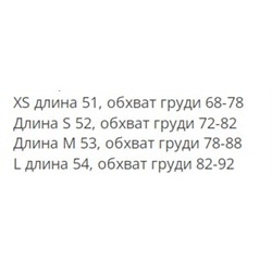 Женская хлопковая майка CO*S ОРИГИНАЛ!