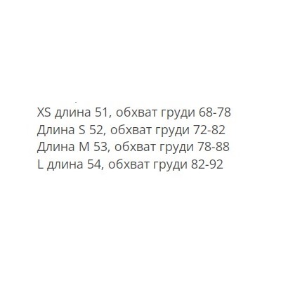 Женская хлопковая майка CO*S ОРИГИНАЛ!