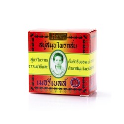 Мыло на травах от Madame Heng 160 гр