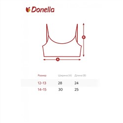 Майка-топ для девочки 5шт. Donella