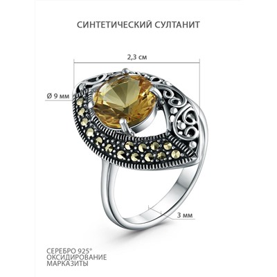 Подвеска из чернёного серебра с султанитом и марказитами 925 пробы GAP2310