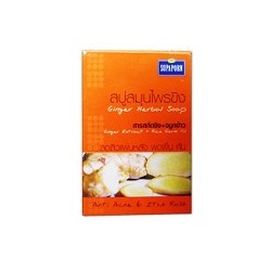 Имбирное мыло Supaporn 100 гр.
