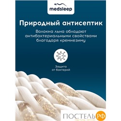 MedSleep SKYLOR Одеяло 140х200, 1пр,хлопок/лен/микровол.