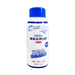Mitsuei Herbal Powder Гранулированный кислородный отбеливатель для удаления стойких загрязнений на одежде, посуде и в барабане стиральной машины бутылка 500 гр