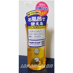 HIPITCH deep cleansing oil - масло для снятия макияжа. 170 мл