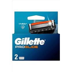 Gillette, Fusion 5 Proglide 2'li Yedek Bıçak (ÜRETİM YERİ ALMANYA -YENİ PAKET)
