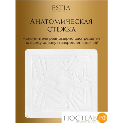 ESTIA СИЛЕНСИО одеяло 200х210, 1пр., 350гр/м2