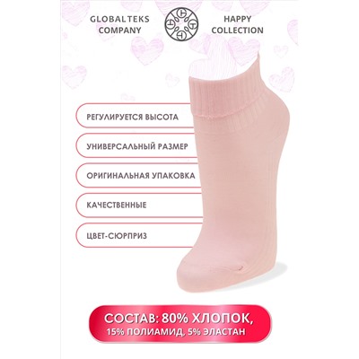 Носки высокие GL746 в банке НАТАЛИ #884391