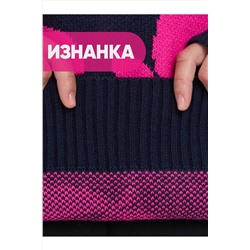 Джемпер NEWVAY #1051558