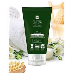 Гель для тела Антицеллюлитный SPA