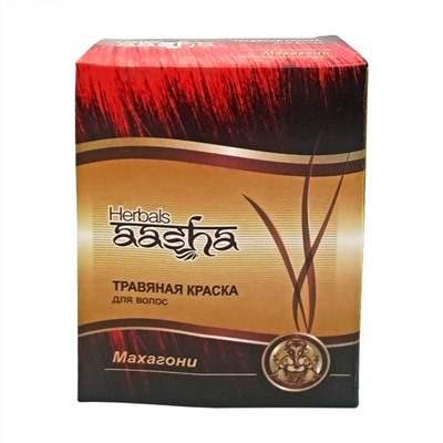 AASHA HERBALS Mahogany hair dye Краска для волос Махагони 60г
