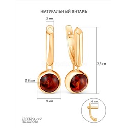 Кольцо из золочёного серебра с натуральным янтарём 925 пробы 1-397з440