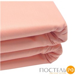 Наволочка цвет розовый 110-55 70х70