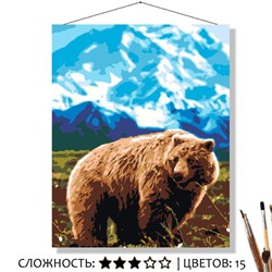 «ГРИЗЛИ»