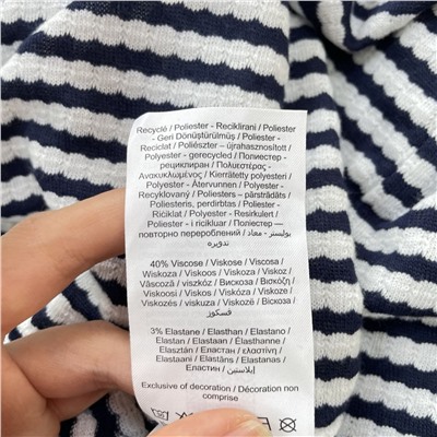 Женский трикотажный лонгслив из вязаного полотна   🤍💙Objec*t